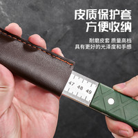 牛享 鋼尺不銹鋼直尺高溫淬火測(cè)量尺戒尺