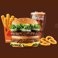 BURGER KING 漢堡王 狠霸牛堡美味4件套 兌換券