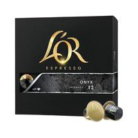 L'OR 法國進口lor黑咖啡膠囊 強度12-瑪瑙20粒 適用雀巢Nespresso