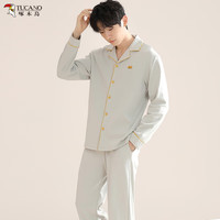 TUCANO 啄木鳥 100%全棉 男士大碼家居服套裝