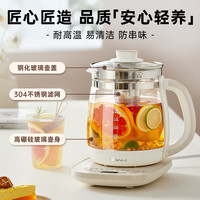小熊 養(yǎng)生壺全玻璃1.8升大容量智能煮茶器花茶壺 家用辦公室多功能煮茶壺?zé)畨?></span>
					</div>
					<div   id=