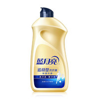 藍月亮 運動型洗衣液 500g
