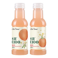 農(nóng)夫山泉 NONGFU SPRING 水溶C100檸檬血橙味果汁飲料 西柚味445ml*4瓶
