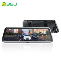 360 M系列 M320 行車記錄儀 雙鏡頭 無(wú)卡