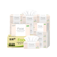 潔柔 Face系列 抽紙 3層120抽20包