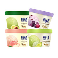 甄稀 GEMICE 優(yōu)選四聯(lián)杯 草莓+白桃+葡萄+香草冰淇淋 90g*4杯