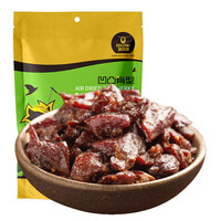科爾沁 凹凸有型風(fēng)干牛肉干 原味 200g 1袋