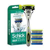 Schick 舒適 水次元5手動(dòng)剃須刀 痘肌/敏感肌型 1刀架+4刀頭