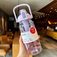 cille 希樂(lè) 大容量水杯男女tritan茶漏杯子便攜夏季塑料運(yùn)動(dòng)大水壺 1000ml