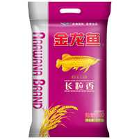 金龍魚 長粒香 東北大米 5kg