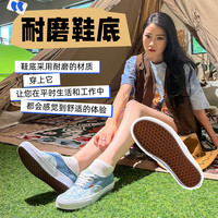 VANS 板鞋男女透氣運(yùn)動(dòng)鞋低幫休閑鞋款帆布鞋VN0A5KRD448