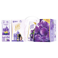 蒙牛 真果粒葡萄味牛奶飲品
