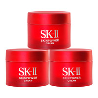 SK-II 大紅瓶精華面霜15g*3緊致補(bǔ)水
