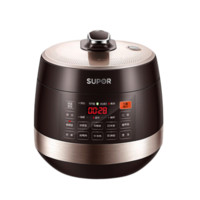 蘇泊爾 SY-50YC9001Q 電壓力鍋 5L 咖啡金