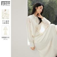 對白 2025春夏國風優(yōu)雅刺繡門襟襯衫半裙兩件套女式套裝