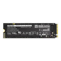 致態(tài) 長(zhǎng)江存儲(chǔ) 2TB SSD固態(tài)硬盤(pán) NVMe M.2接口 TiPlus7100系列《黑神話(huà):悟空》