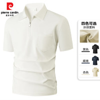 pierre cardin 皮爾·卡丹 2025春夏款美式冰絲速干短袖POLO衫