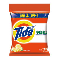 汰漬 凈白去漬洗衣粉 檸檬清新型3.1斤