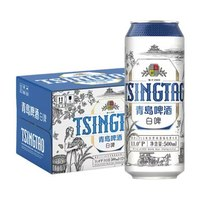 青島啤酒 TSINGTAO 特價(jià)！精釀全麥白啤11度艾爾啤酒500mL*12罐 贈(zèng)白啤330ml*6罐