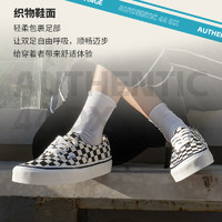 VANS Authentic 44 DX男女低幫板鞋透氣舒適休閑鞋耐磨運動鞋