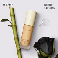 GUCCI 古馳 柔霧持妝粉底液  啞光