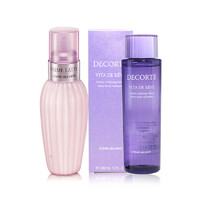 COSME DECORTE 黛珂 水乳套裝牛油果乳液150ml+草本植萃水150ml正品護(hù)膚