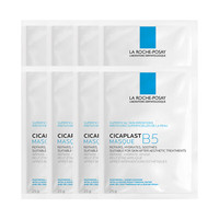 LA ROCHE-POSAY 理膚泉 B5多效保濕修復(fù)面膜 25g*8片