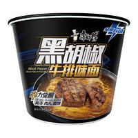 康師傅 方便面 黑白胡椒 黑胡椒牛排味桶面112g單桶泡面速食 方便食品
