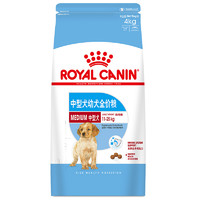 皇家 MEJ32中型犬幼犬狗糧4kg