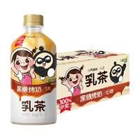 元?dú)馍?Genki Forest 元?dú)馍?乳茶蛋仔派對黑糖烤奶360ml*15瓶