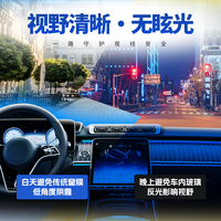 固特異 車膜汽車貼膜車窗玻璃膜防曬隔熱膜全車前擋風(fēng)太陽(yáng)膜高隱私