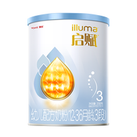 啟賦 illuma 藍(lán)鉆 HMO嬰幼兒奶粉 3段350g*1罐