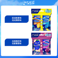 炫邁 無糖口香糖果混合口味薄荷味+鮮果味+白桃味+葡萄味清新口氣
