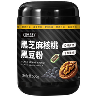 蓋亞農(nóng)場 黑芝麻核桃黑豆粉500g