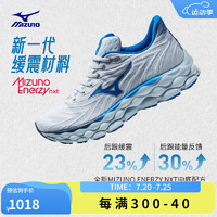 美津濃 24運動鞋男女跑步鞋透氣緩震回彈慢跑鞋WAVE SKY 8 01/藍色/深藍色 42
