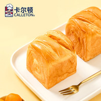 Calleton 卡爾頓 奶牛盒子面包 咸蛋黃味 480g 6個(gè)