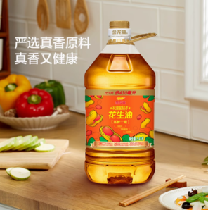 金龍魚 不油膩輕年花生油 5.43L