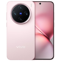 vivo X200 Pro mini 12GB+512GB 微粉 6.31英寸纖薄小直屏 蔡司超級長焦 5700mAh藍(lán)海電池手機