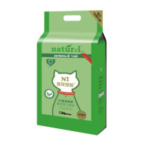 N1愛寵愛貓 AATURELIVE N1 愛寵愛貓n1甄綠茶原味雙拼純豆腐貓砂2.3kg植物混合貓砂結團緊實可沖馬桶 雙拼純豆腐砂2.3kg