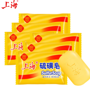 上海藥皂 上海香皂 硫磺皂 85克*6塊