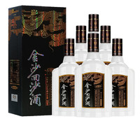 金沙 鉆石五星 53%vol 醬香型白酒 500ml*6瓶