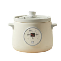 小熊 DDG-E15K2 電燉鍋 1.5L 白色