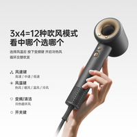康夫 高速電吹風(fēng)機(jī) F9星河燦爛 禮盒款 灰