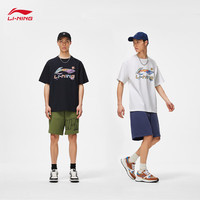 李寧 LI-NING LOGO字母印花 圓領T恤 AHSU745