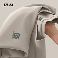 GLM 森馬集團(tuán)GLM男士長(zhǎng)袖t恤秋季純棉秋裝上衣早秋內(nèi)搭男生打底衫