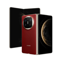 華為 HUAWEI Mate X6 12GB+512GB 寰宇紅 折疊屏