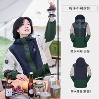 駱駝 熊貓三防沖鋒衣 單層春秋外套 進(jìn)藏登山服
