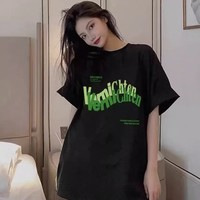 DESSO 唐獅旗下集團DESSO短袖