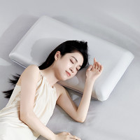 舒達(dá) Serta 微風(fēng)深睡記憶枕 1件 （70×40×10cm）