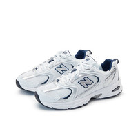 new balance 爆款NB530SG好價！中性休閑運動鞋